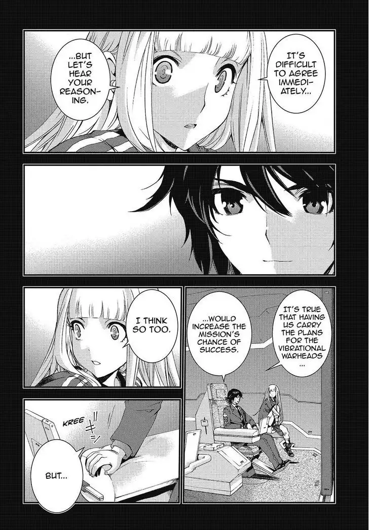 Aoki Hagane no Arpeggio Chapter 82 24